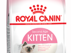 Royal Canin Киттен 0,3 кг