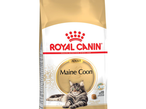 Royal Canin Мейн Кун для кошек крупных пород; 2 кг