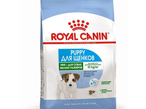  Royal Canin Мини Паппи 2 кг