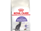 Royal Canin Стерилайзд; 2 кг