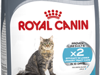 Royal Canin Уринари Кэа 2 кг