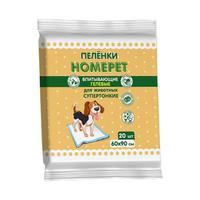 HOMEPET Пеленки впитывающие гелевые 60*90см (20шт)