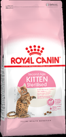 Royal Canin Киттен Стерилайзд 2 кг