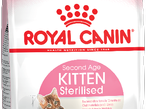 Royal Canin Киттен Стерилайзд 2 кг