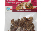 ТитБит для кошек Легкое баранье мягкая упак. (005194) 
