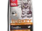 Blitz ADULT CAT Turkey 0,4 кг