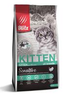 Blitz Kitten 0,4 кг 