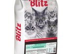 Blitz Kitten 10 кг