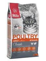 Блиц Корм для кошек Домашняя птица (Poultry) 2 кг