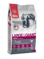 BLITZ ADULT LARGE BREED 2кг