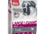 BLITZ ADULT LARGE BREED 2кг