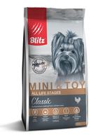 BLITZ ADULT MINI & TOY 0,5 кг