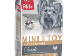 BLITZ ADULT MINI & TOY 2 кг