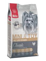 BLITZ ADULT MINI & TOY 7 кг