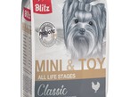 BLITZ ADULT MINI & TOY 7 кг