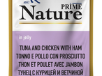 PRIME Nature Корм для кошек Тунец с курицей и ветчиной в желе (пауч) 0,1 кг
