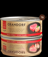Грандорф конс. д/к Филе тунца с креветками