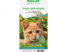 ТитБит Травка для кошек пшеница (009437)