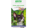 ТитБит Травка для кошек, ячмень лоток (009444)