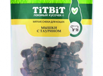 TitBit для кошек Лакомый кусочек Мягкие снеки Мышки с таурином 50 гр