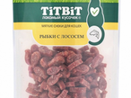 ТитБит для кошек Лакомый кусочек Мягкие снеки Рыбки с лососем 50 гр