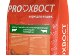 PROХвост для кошек с говядиной 10 кг