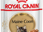 Royal Canin Мейн Кун, соус (пауч) 0,085 кг