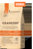 Grandorf для кошек Стерилайзд Индейка Sterilised 2 кг