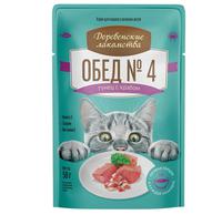 Деревенские Лакомства конс. д/к Обед №4 Тунец с крабом (пауч) 50 гр