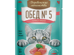 Деревенские Лакомства конс. д/к Обед №5 Тунец с икрой (пауч) 50 гр