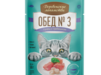 Деревенские Лакомства конс. д/к Обед №3 Тунец с гребешком (пауч) 50 г