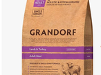 Grandorf корм для собак крупных пород Ягненок с индейкой 3 кг