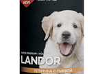 Ландор Конс. для щенков всех пород Телятина с тыквой 0,4 кг