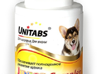 Юнитабс для щенков Мульти-комплекс Витамины с В6 (100 таб.)