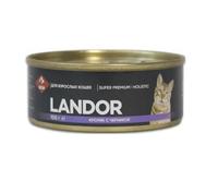 Ландор Конс. для кошек Кролик с черникой (ж/б) 0,1 кг
