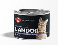 Ландор Конс. для кошек Кролик с черникой (ж/б) 0,2 кг