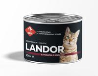 Ландор Конс. для кошек стерил. Куропатка с клюквой (ж/б) 0,2 кг