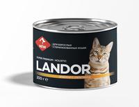 Ландор Конс. для кошек стерил. Ягненок с облепихой (ж/б) 0,2 кг