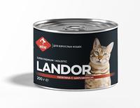 Ландор Конс. для кошек Телятина с шиповником (ж/б) 0,2 кг