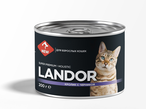 Ландор Конс. для кошек Кролик с черникой (ж/б) 0,2 кг