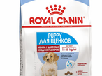 Royal Canin Медиум Паппи 3 кг