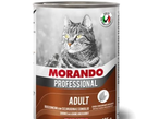 Morando Professional Конс. для кошек Дичь и кролик, кусочки (ж/б) 0,405 кг