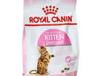 Royal Canin Киттен Стерилайзд 0,4 кг