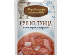 Деревенские Лакомства для кошек Суп из Тунца с кальмаром и макрелью 0,035 кг