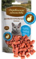 ДЛ для кошек Дольки крольчатины нежные 45 гр