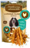 ДЛ для собак Куриные палочки крученые 90 гр