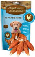 ДЛ Куриные рулетики для щенков, 90 гр